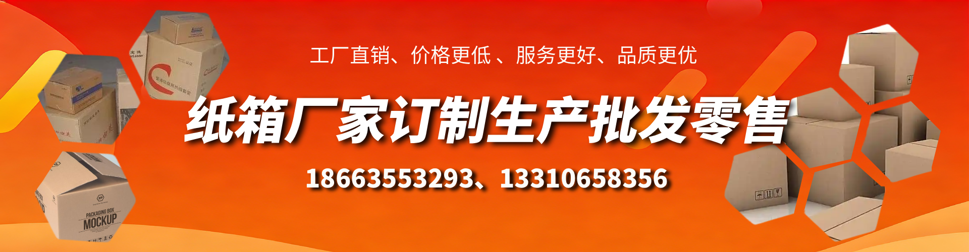 景德镇不锈钢桥架厂家